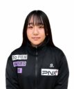 古市仁菜