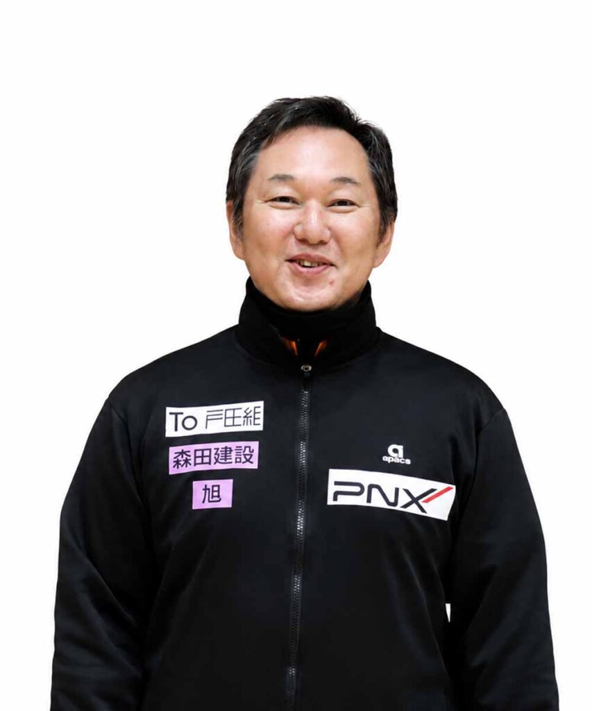 宮村直弥